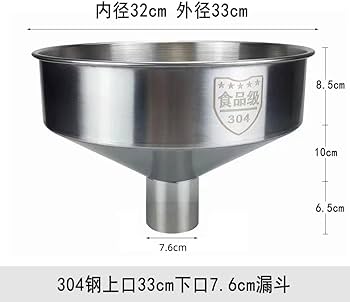 特大で長いひょうたん Amazon.co.jp: Lake key じょうご 広口 ロート 大きい 大型 漏斗